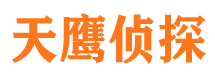 独山外遇调查取证